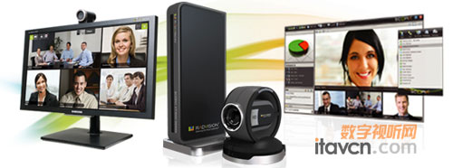 銳迪訊讓您隨時隨地輕松暢游視頻會議