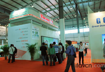 贏康正投控制室解決方案亮相軍民技術展