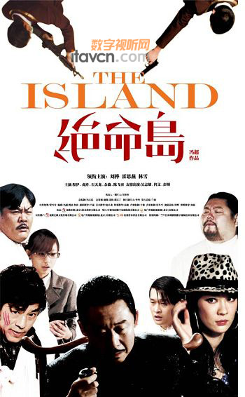 十一宅家看大片 細數6款高清家用投影