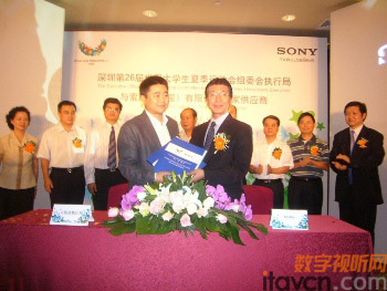 簽約并互換文本