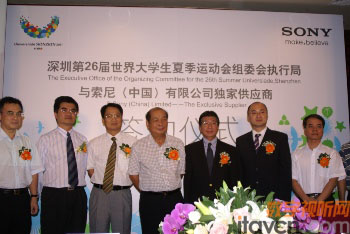 雙方交換紀念品