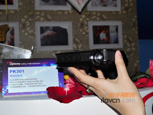 備戰(zhàn)十一投影市場 奧圖碼PK301上市
