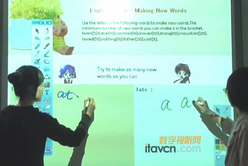 銳達(dá)ET-D系列開啟電子白板雙筆輸入時(shí)代