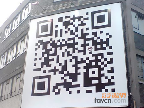 Stratacache推出內置QR碼數字標牌系統