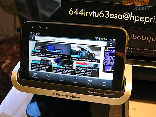 惠普平板機ZEEN隨打印一體機捆綁銷售