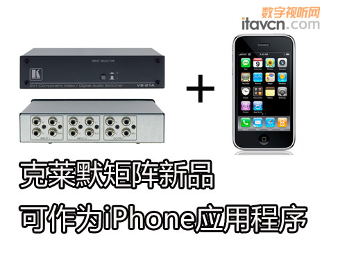 ���RĬ�����Ʒ������iPhone��(y��ng)�ó���