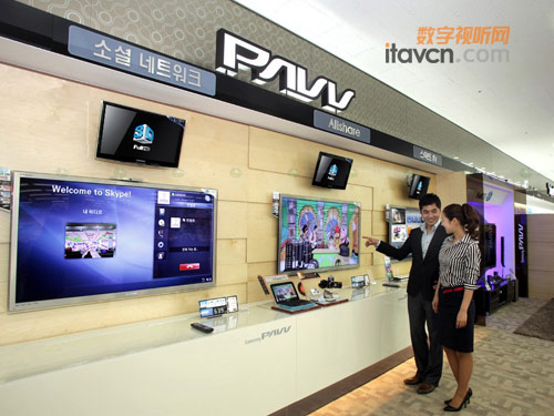 三星首家智能電視體驗店水源市開業