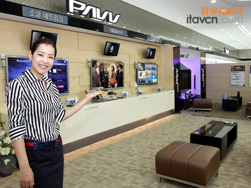 三星首家智能電視體驗店水源市開業