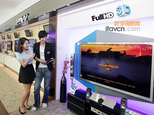 三星首家智能電視體驗店水源市開業