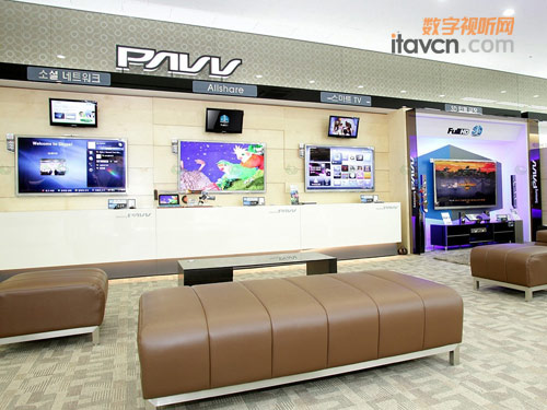 三星首家智能電視體驗店水源市開業