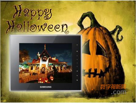 三星數碼相框 非同凡響的萬圣節禮物