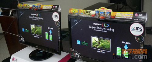 LG兩款新品IPS液晶顯示器即將上市
