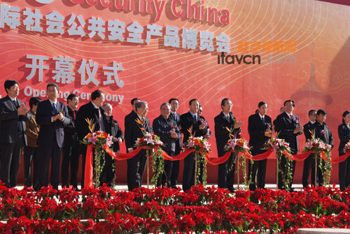 2010國際公共安全博覽會在京隆重召開