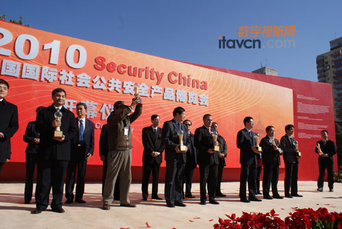 2010(hu)(chung)®a(chn)ƷC(jing)Yھe