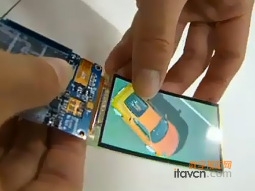 三星推出4.5寸超薄柔性AMOLED顯示屏