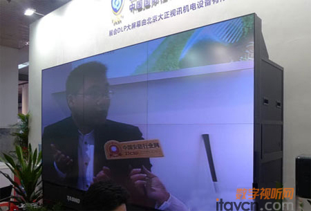 大正視訊DLP無框大屏幕亮相北京安博會