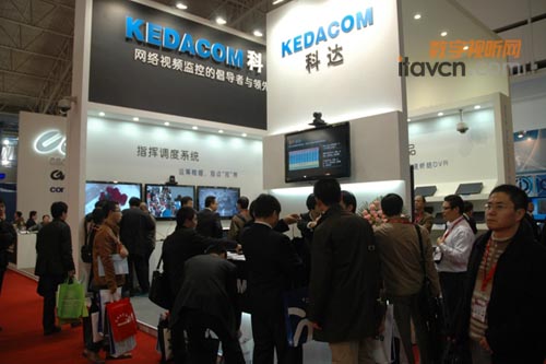 科達無線高清監控亮相2010北京安博會