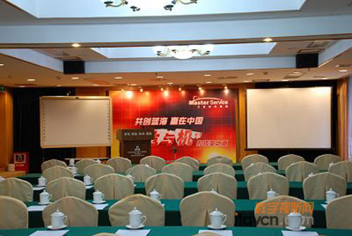 電子白板應用于招商引資