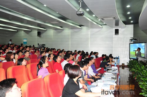 電子白板應用于職工培訓