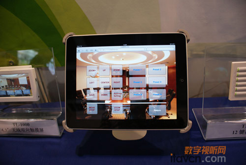 聯合控創中控系列產品