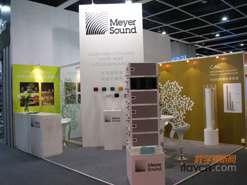 MeyerSound展出的新產(chǎn)品