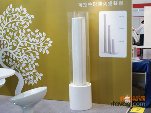 MeyerSound展出的可控柱形陣列揚聲器