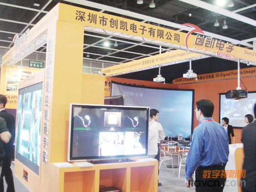 創(chuàng)凱電子展位