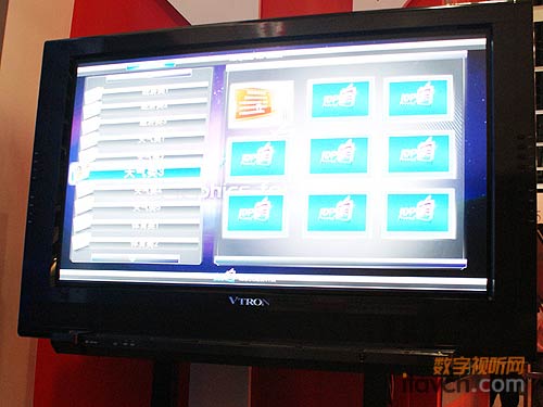 VTRON(威創)IDB產品——交互式液晶顯示器