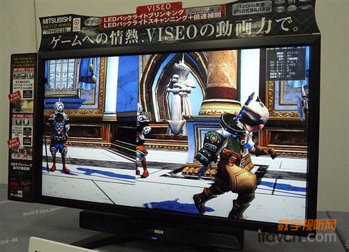 三菱電機將于本月底上市游戲?qū)S蔑@示器