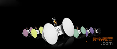 延續精致 B&O推出BeoSound8蘋果音響