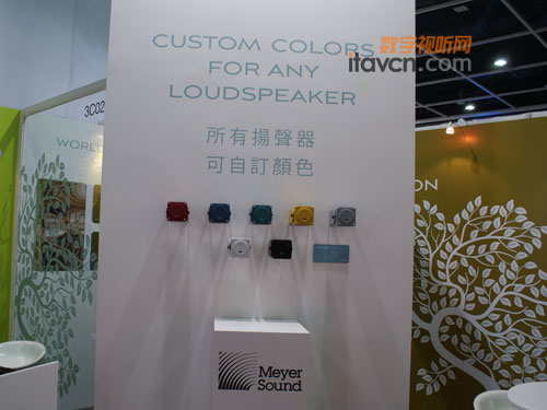 Meyer Sound展出多彩及可控柱形揚聲器