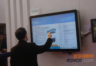 泰科電子觸控POS解決方案再戰(zhàn)零售業(yè)