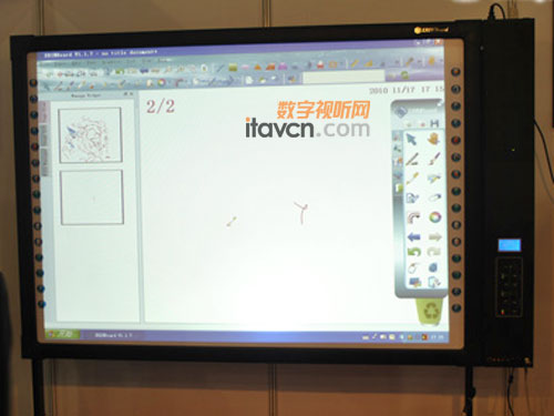 推陳出新 盤點2010電子白板行業新品