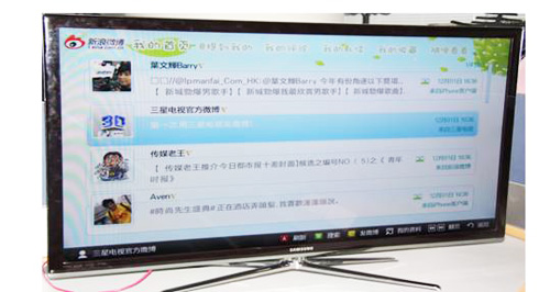 三星智能電視率先實現發布微薄功能