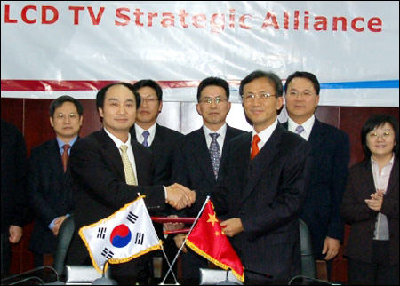 三星LG韓商被批準在中國成立液晶面板廠