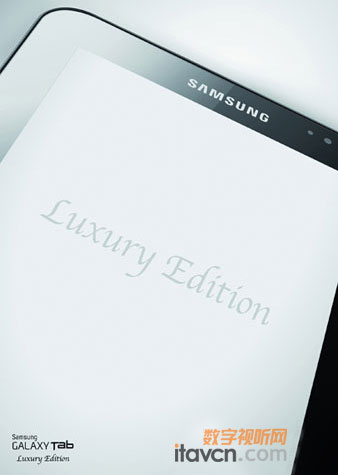 三星推出限量版奢華Galaxy Tab平板機