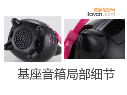 圣誕最佳賀禮 HelloKitty新款底座音箱