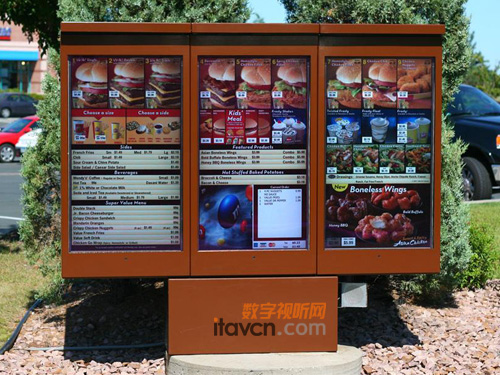 WAND推出交互式數(shù)字營(yíng)養(yǎng)信息商品廣告牌