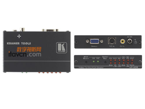 克萊默推出高清復合視頻轉換器VP-409