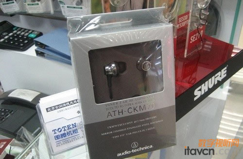 鐵三角ATH-CKM70耳機 帶來全新逼真效果