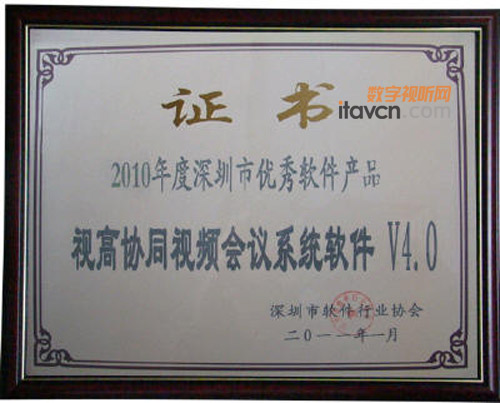 ҕҕl(hu)hs@(yu)a(chn)Ʒ(jing)(j)(qun)J(rn)C