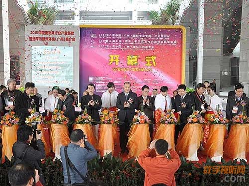 2010第八屆中國(廣州)國際專業(yè)音響、燈光展覽會