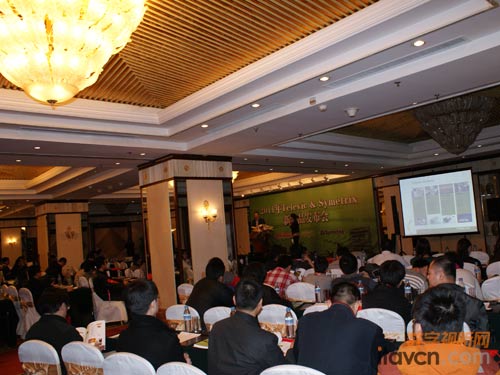 ȸI(y)2011Televic & Symetrix®a(chn)Ʒl(f)