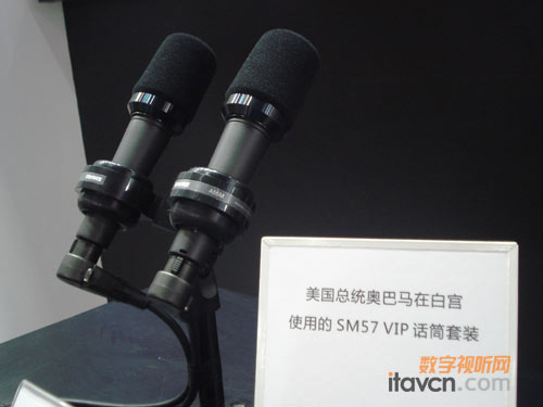 (gu)y(tng)WRڰ׌mʹõSM57 VIPԒͲb