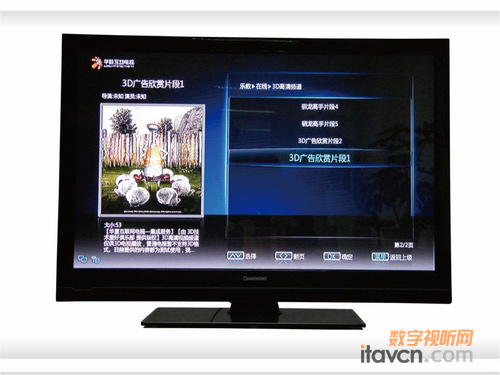 L(zhng)50xҕiTV50738X