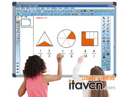 IQBoard PS-D 雙筆書寫壓感式互動電子白板
