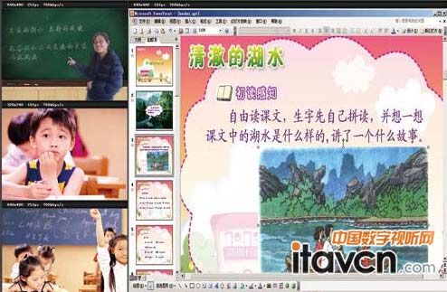 網動視頻會議品牌創新高校人才培養