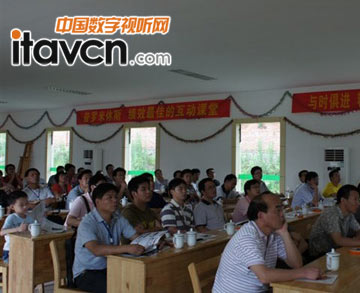 會(huì)場(chǎng)人員