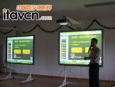 勝利小學(xué)江老師演講