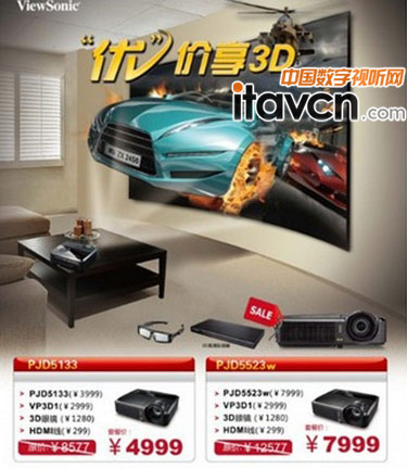 “”r3D3DQ䌍